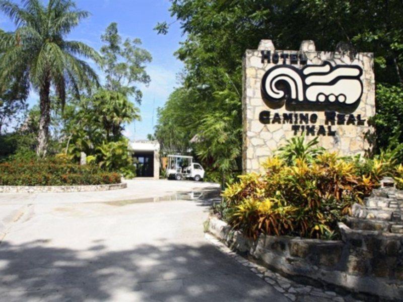 Camino Real Tikal‎ Hotel เอล เรมาเต ภายนอก รูปภาพ